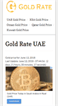 Mobile Screenshot of goldrate.ae